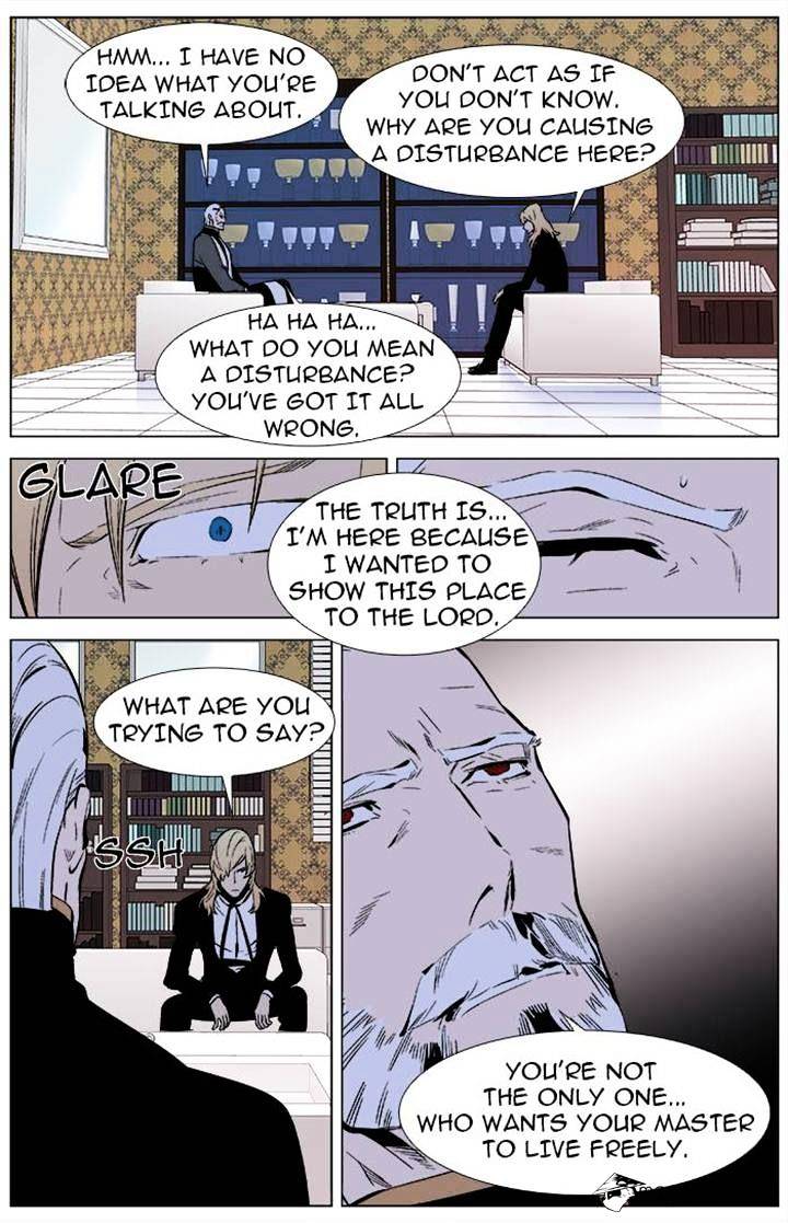 Read Noblesse - Manhwa Manga Online