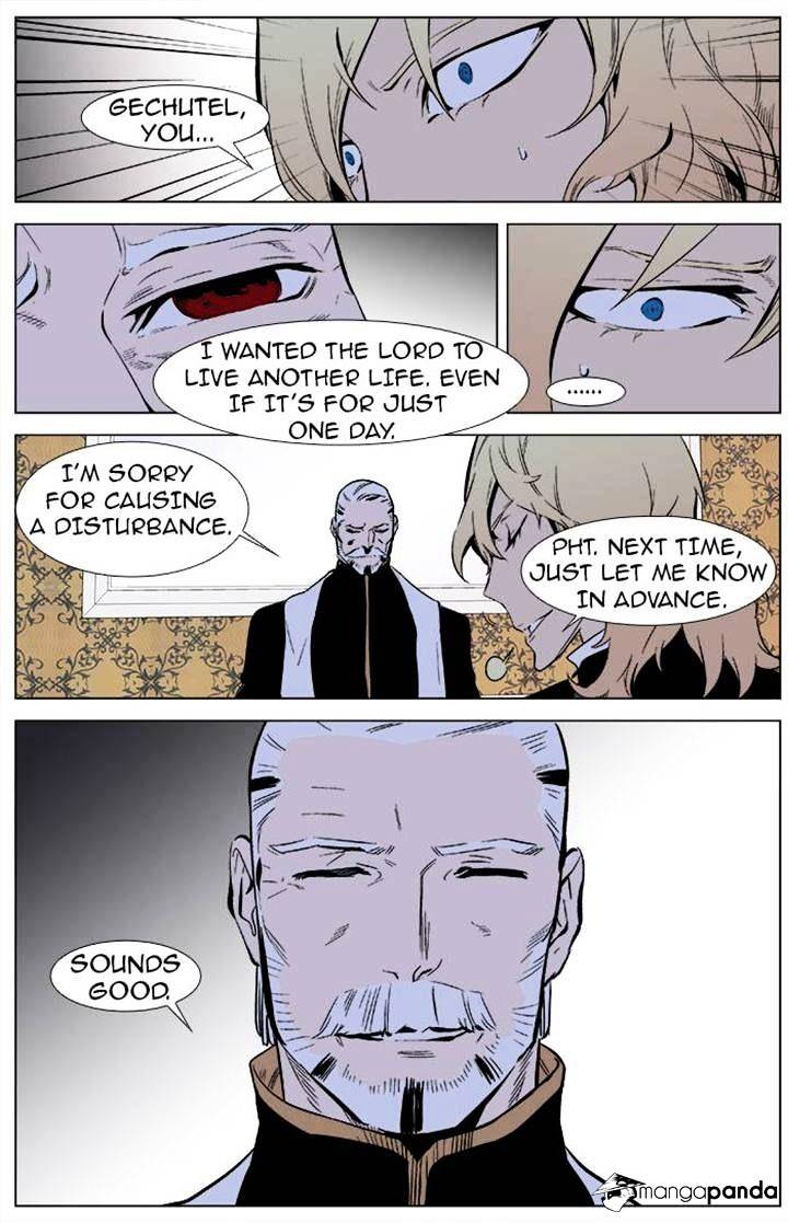 Read Noblesse - Manhwa Manga Online