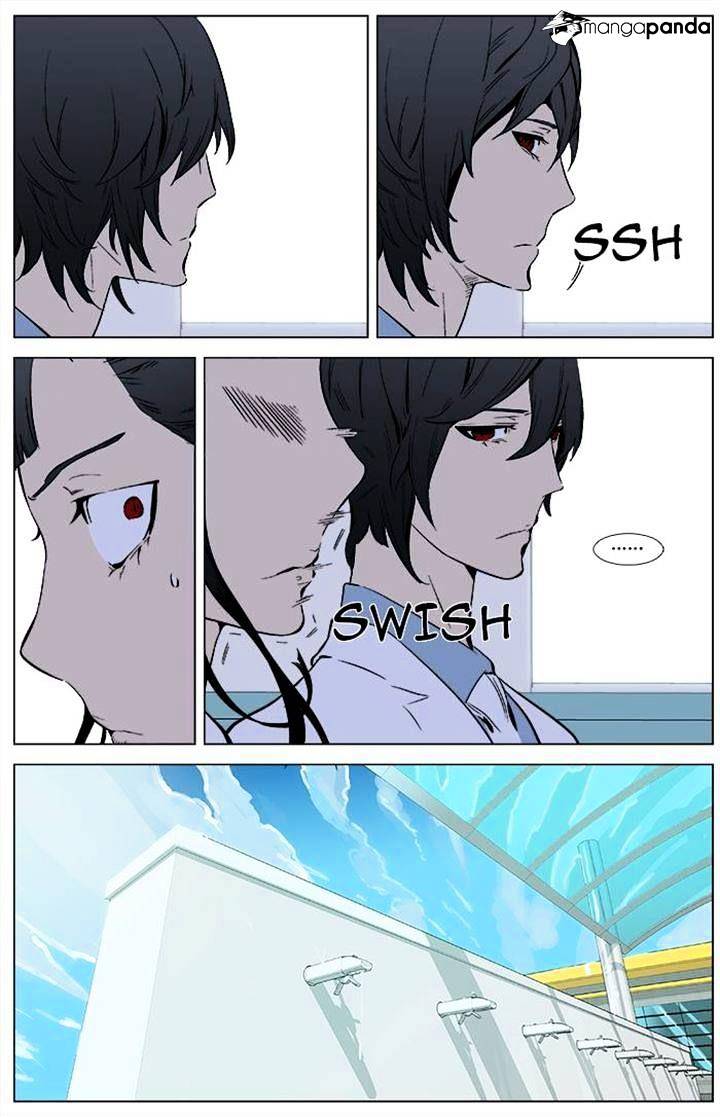 Read Noblesse - Manhwa Manga Online
