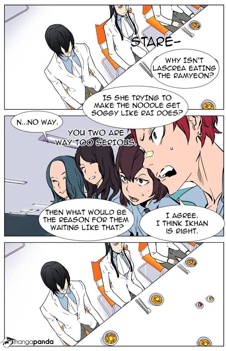 Read Noblesse - Manhwa Manga Online