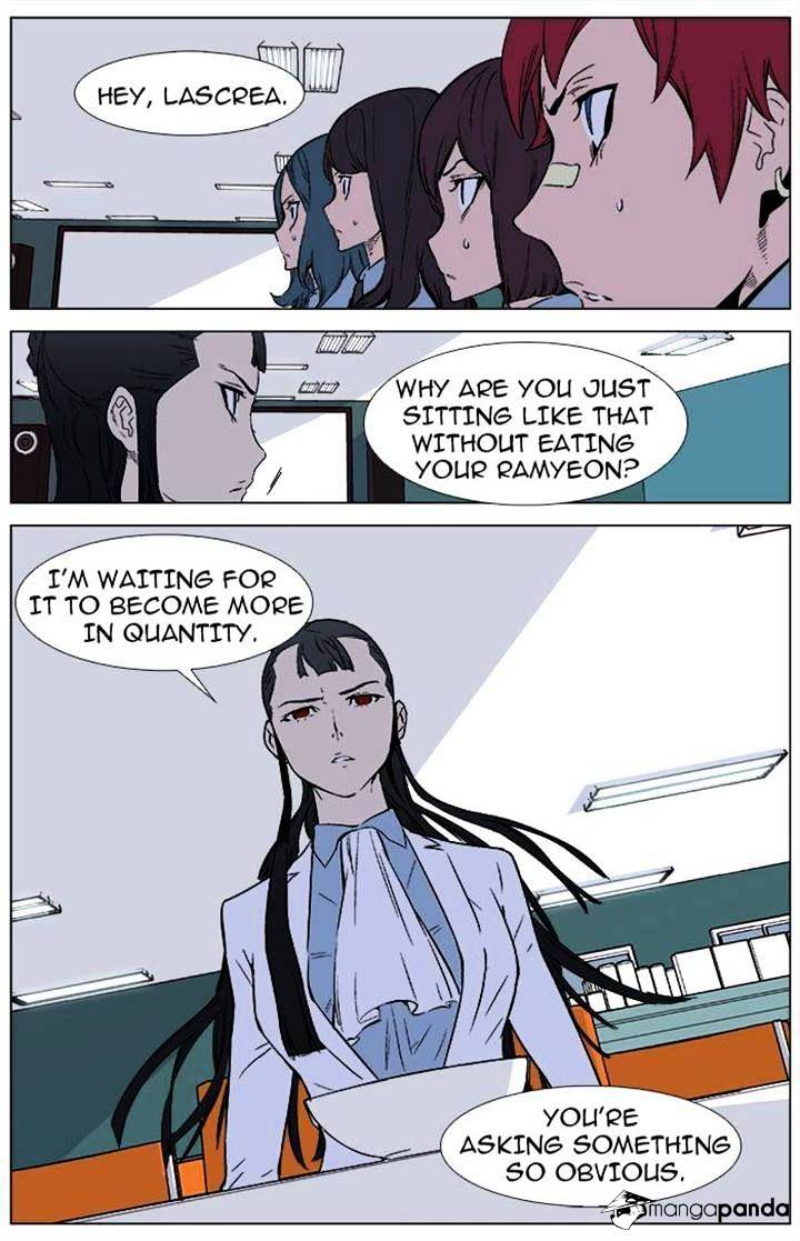 Read Noblesse - Manhwa Manga Online