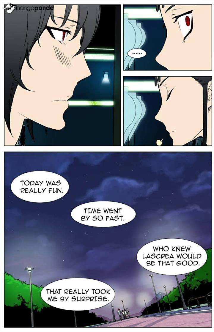Read Noblesse - Manhwa Manga Online