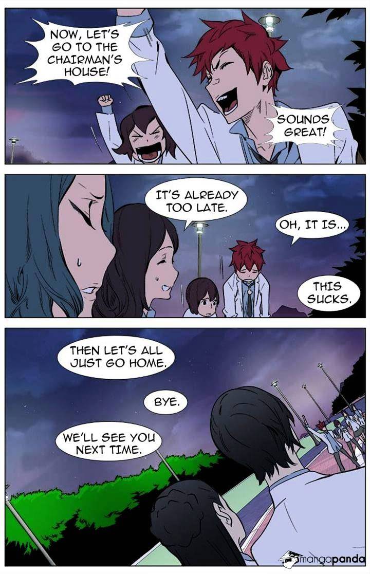 Read Noblesse - Manhwa Manga Online