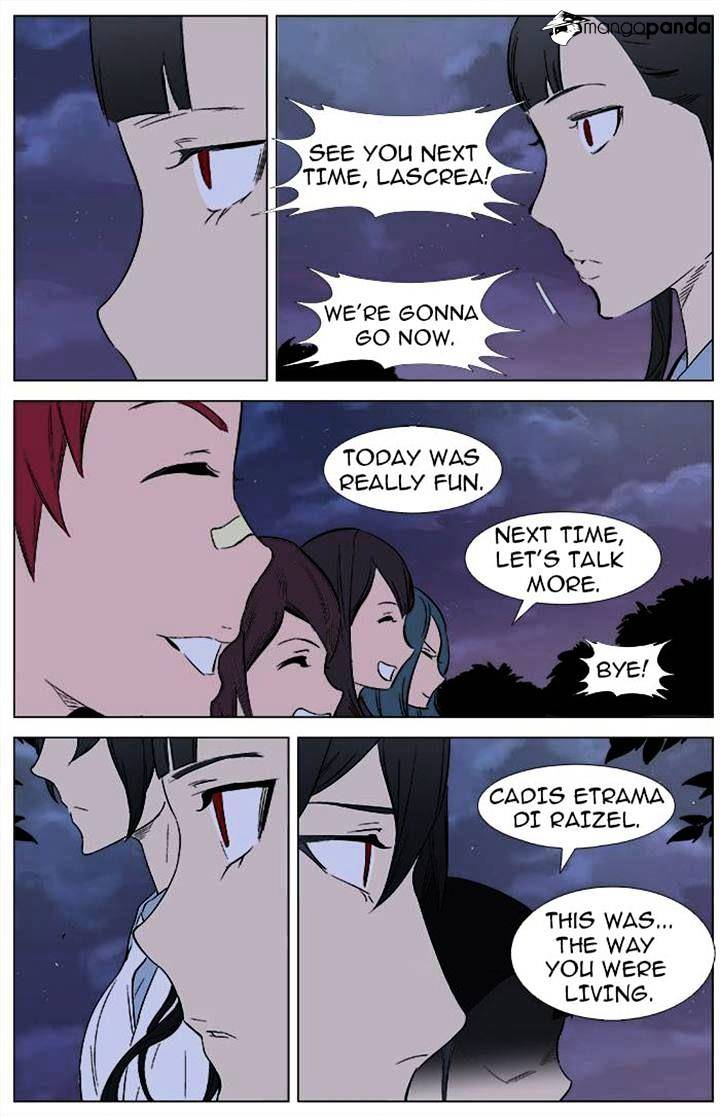 Read Noblesse - Manhwa Manga Online
