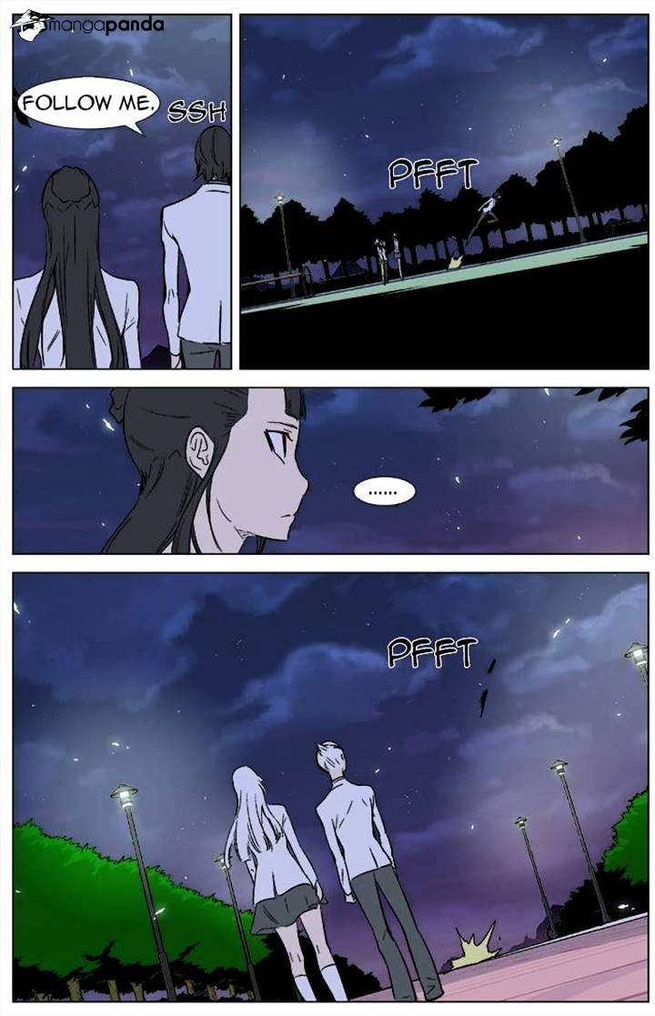 Read Noblesse - Manhwa Manga Online