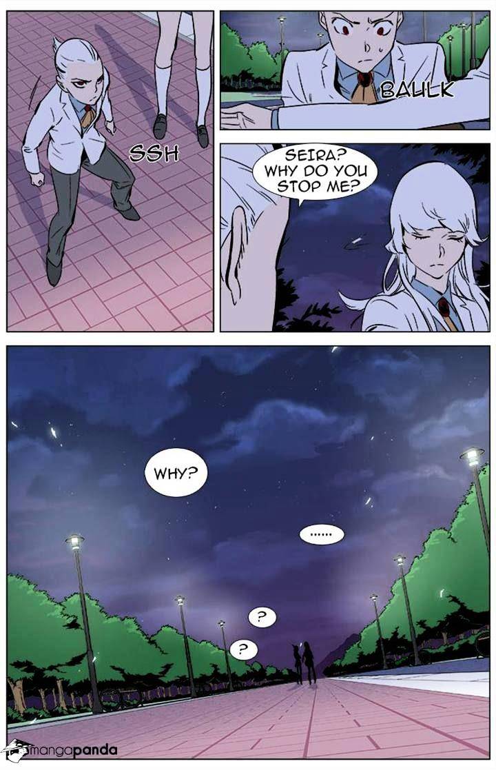 Read Noblesse - Manhwa Manga Online