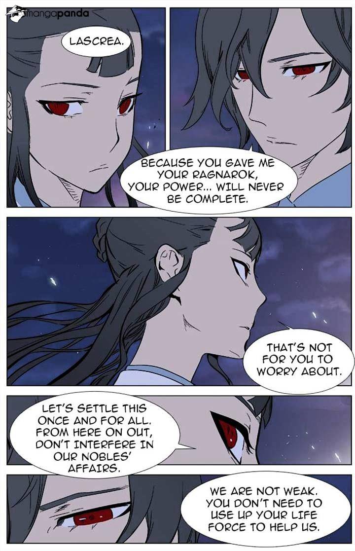 Read Noblesse - Manhwa Manga Online