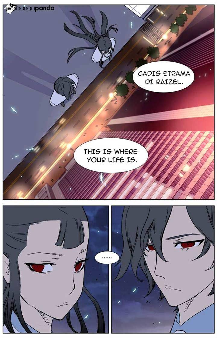 Read Noblesse - Manhwa Manga Online