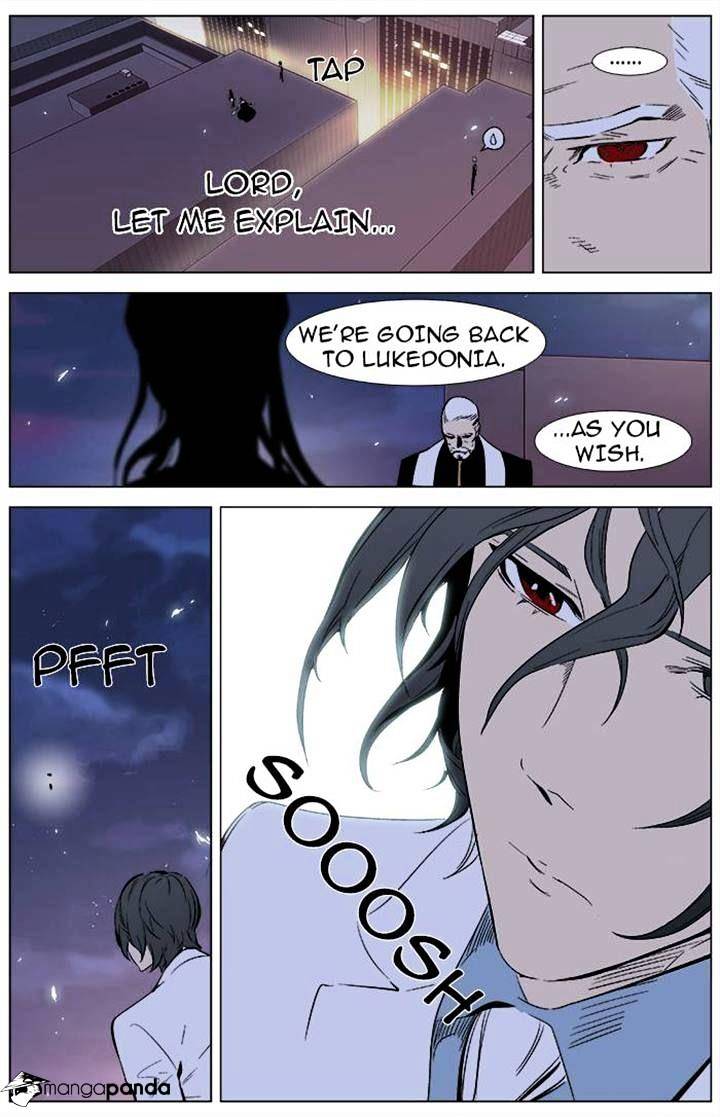 Read Noblesse - Manhwa Manga Online