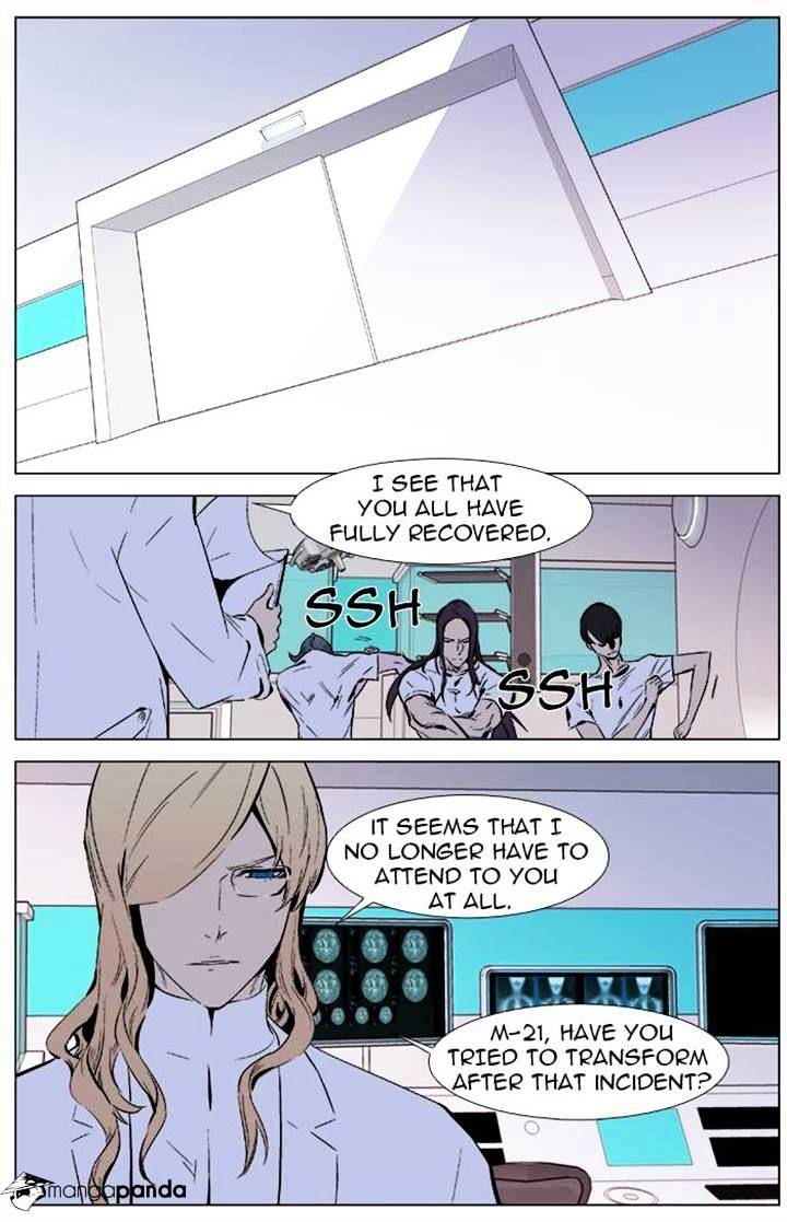 Read Noblesse - Manhwa Manga Online