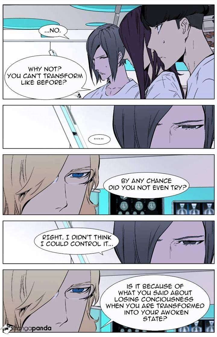 Read Noblesse - Manhwa Manga Online