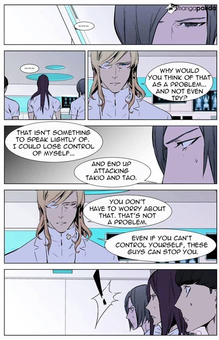 Read Noblesse - Manhwa Manga Online