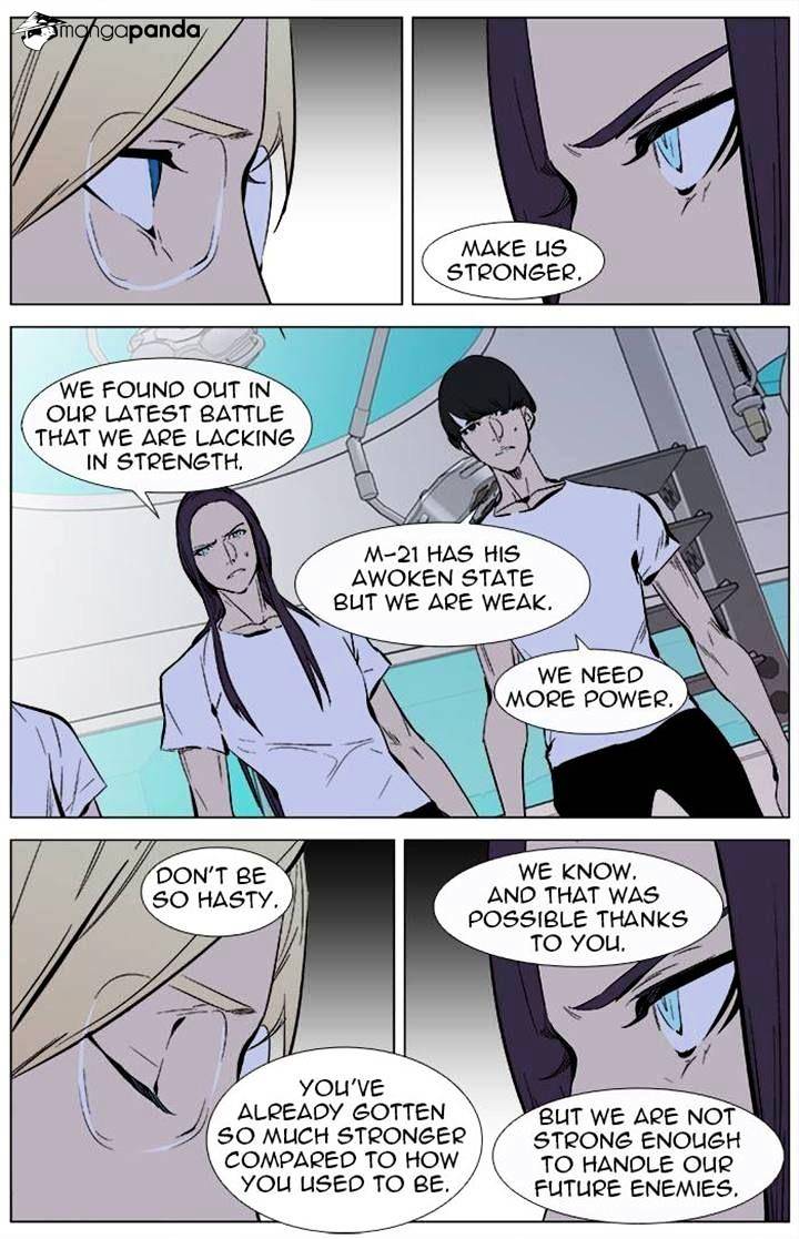 Read Noblesse - Manhwa Manga Online