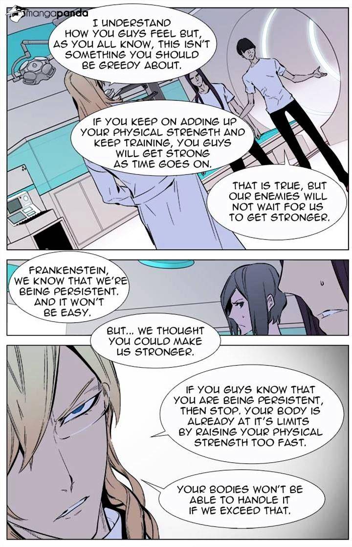 Read Noblesse - Manhwa Manga Online