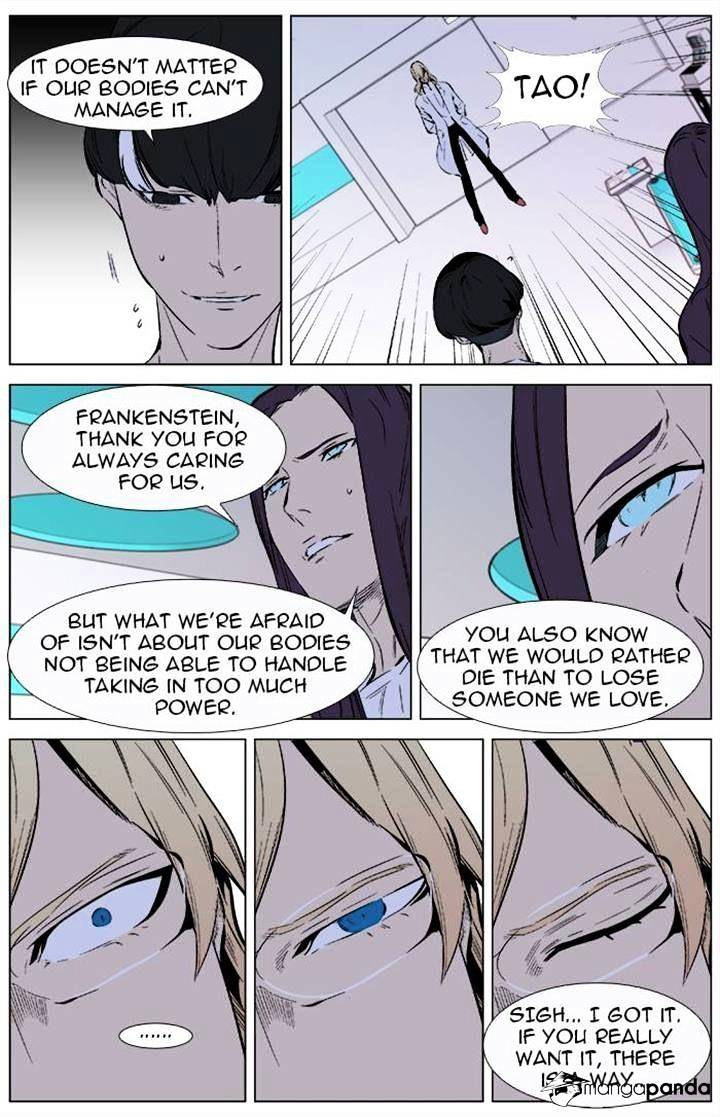 Read Noblesse - Manhwa Manga Online
