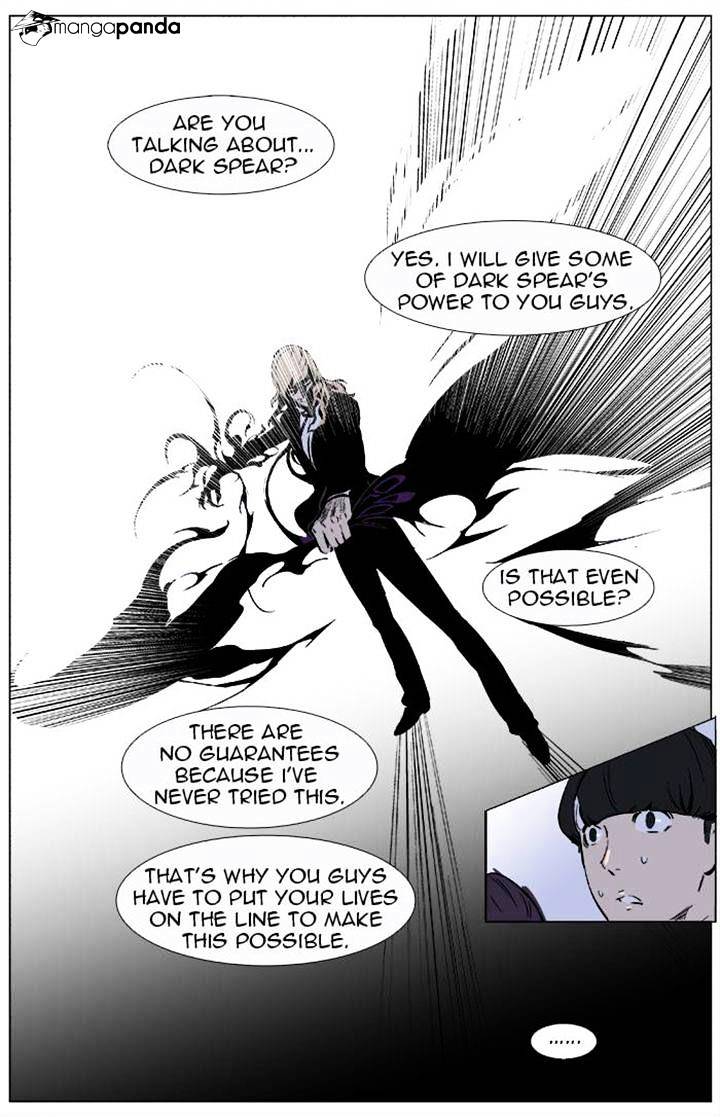 Read Noblesse - Manhwa Manga Online