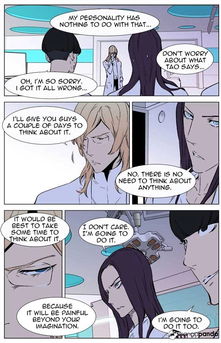 Read Noblesse - Manhwa Manga Online