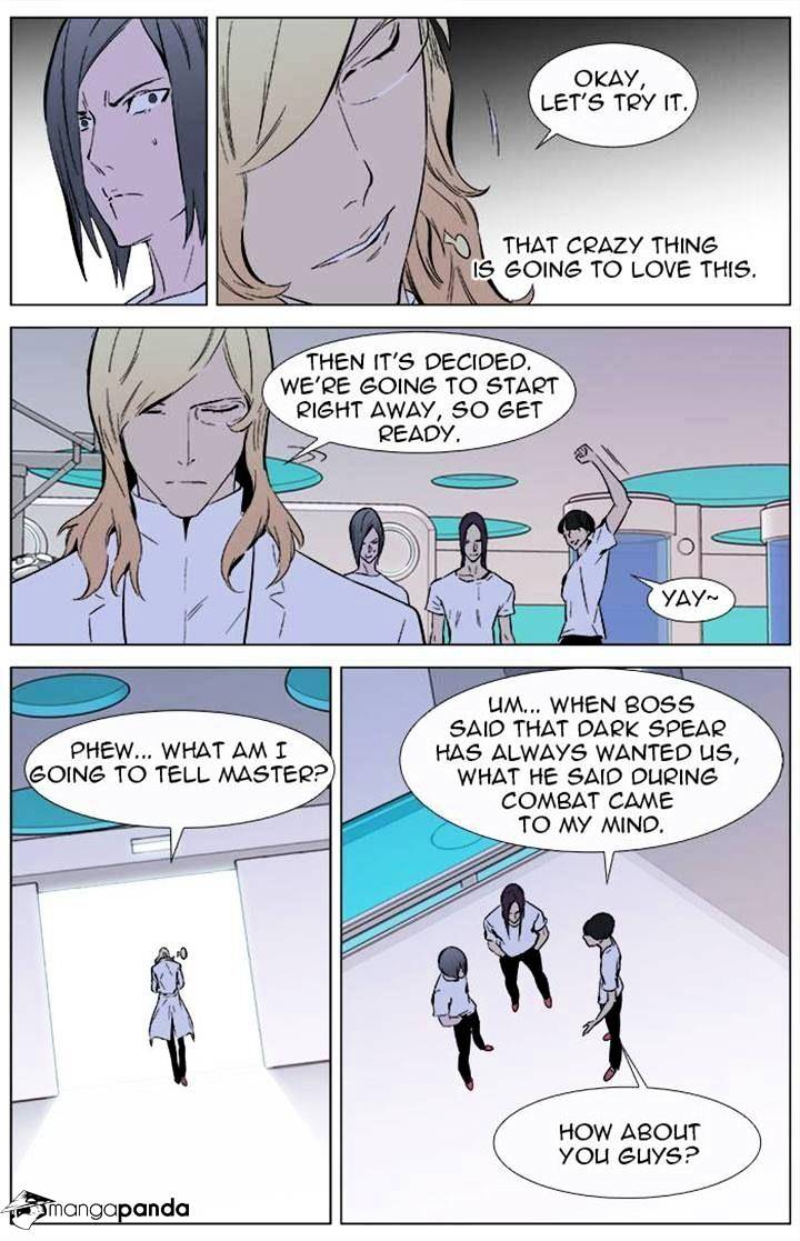 Read Noblesse - Manhwa Manga Online