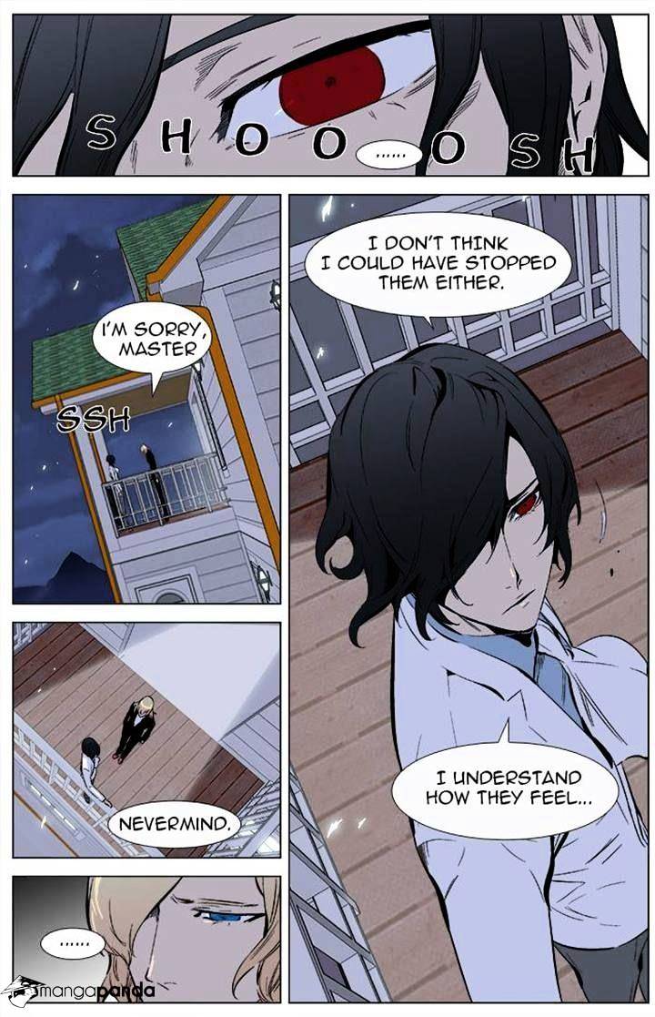 Read Noblesse - Manhwa Manga Online