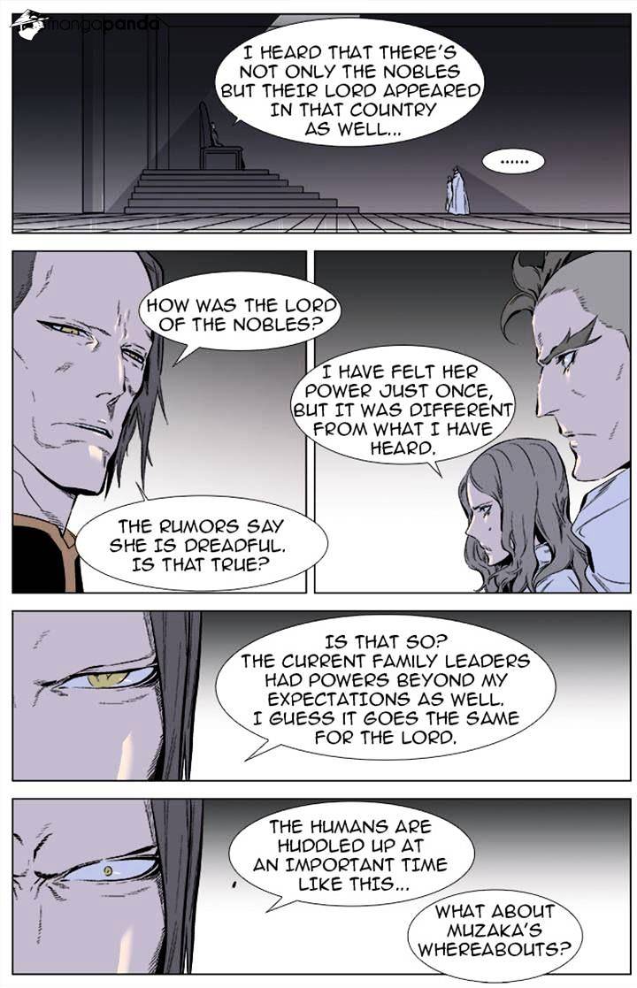 Read Noblesse - Manhwa Manga Online