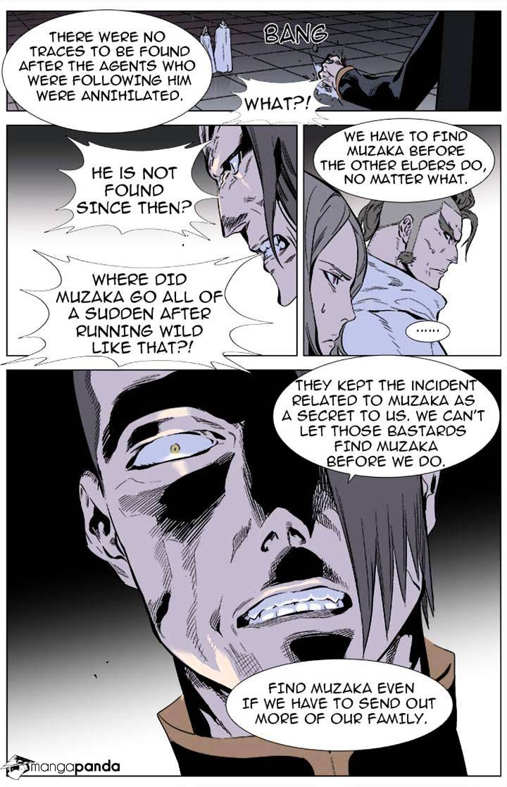 Read Noblesse - Manhwa Manga Online