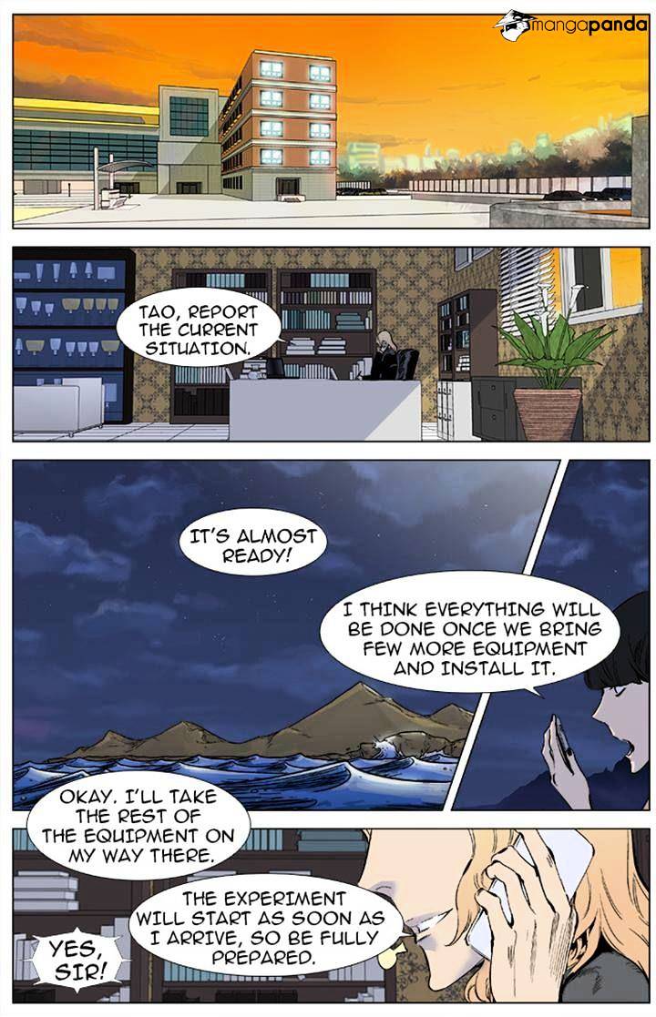 Read Noblesse - Manhwa Manga Online