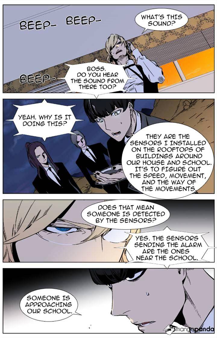 Read Noblesse - Manhwa Manga Online