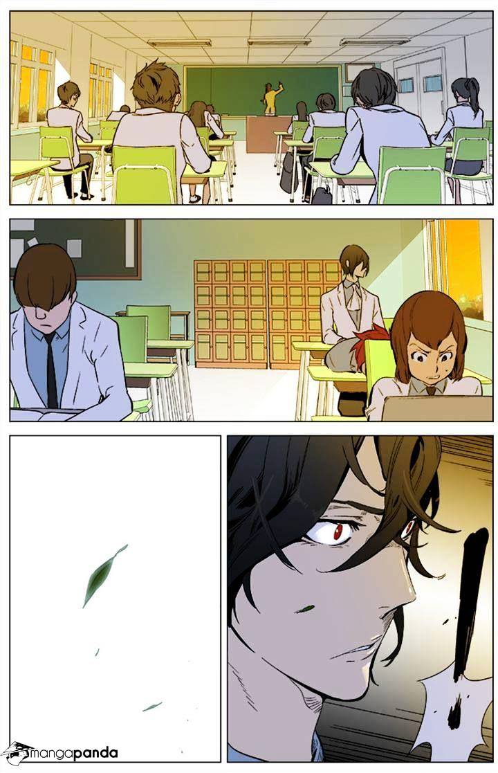 Read Noblesse - Manhwa Manga Online