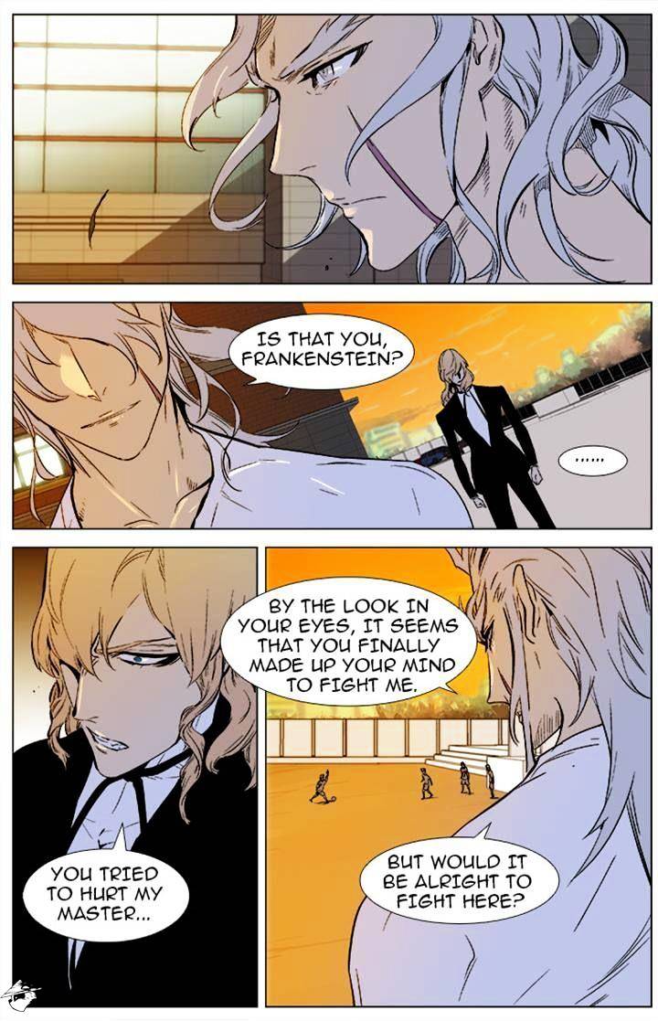 Read Noblesse - Manhwa Manga Online