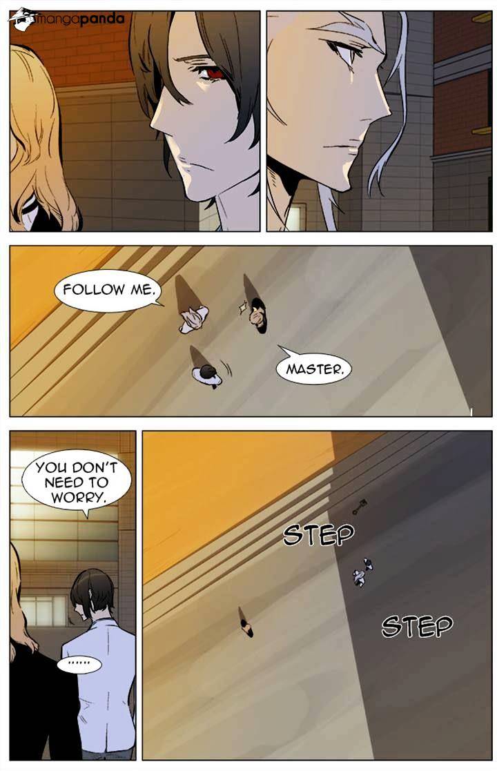 Read Noblesse - Manhwa Manga Online