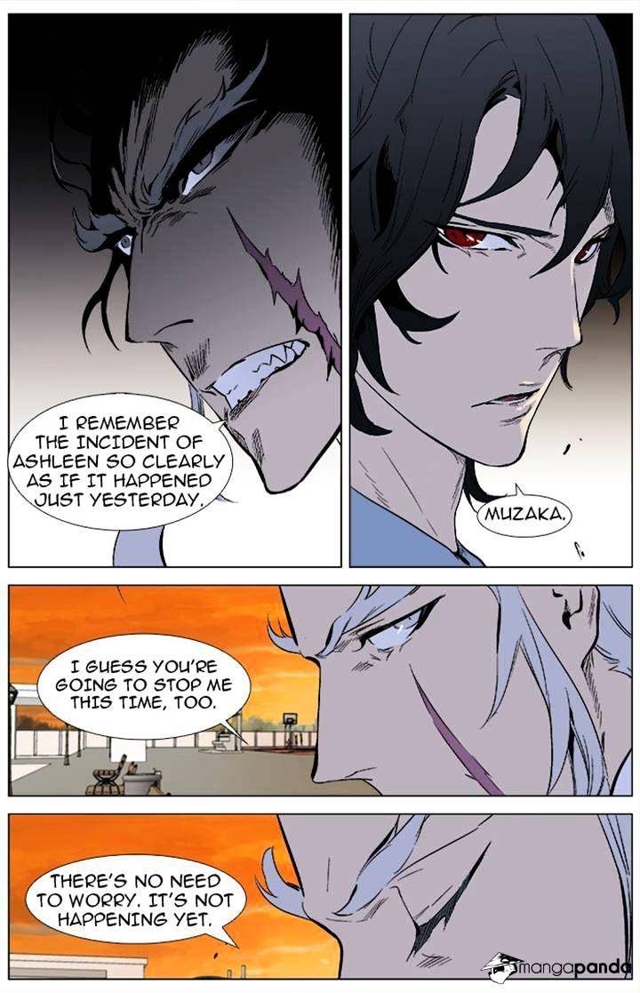 Read Noblesse - Manhwa Manga Online