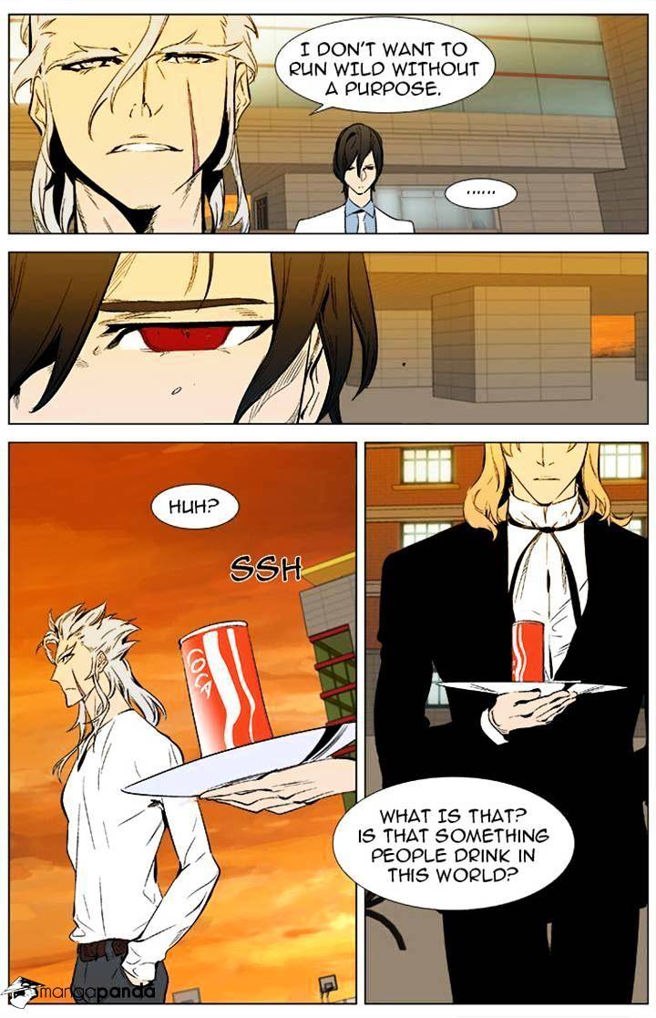 Read Noblesse - Manhwa Manga Online