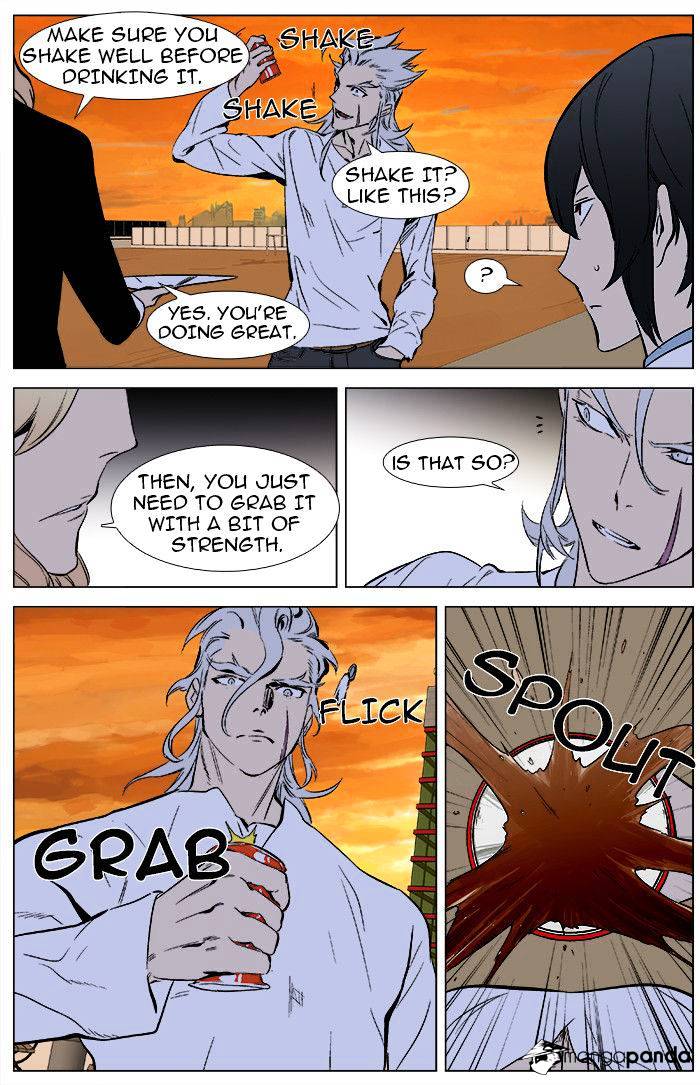 Read Noblesse - Manhwa Manga Online