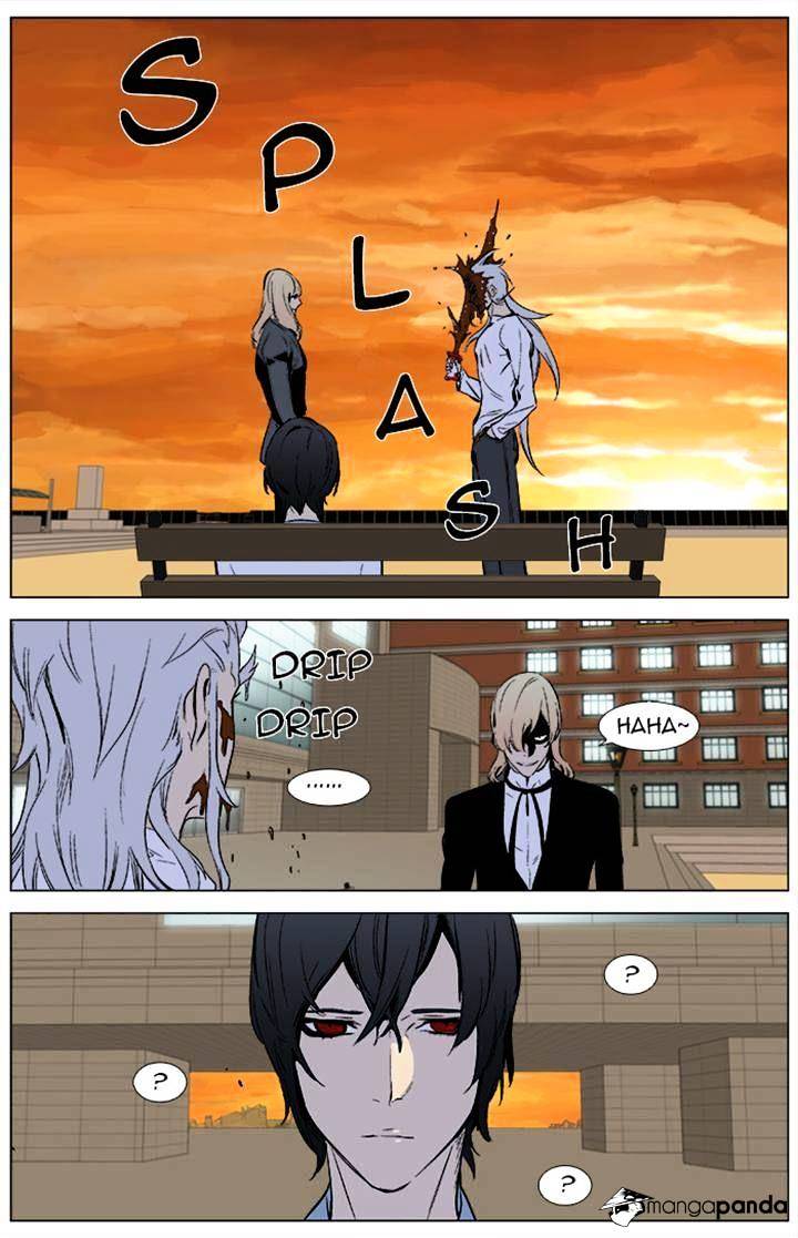 Read Noblesse - Manhwa Manga Online