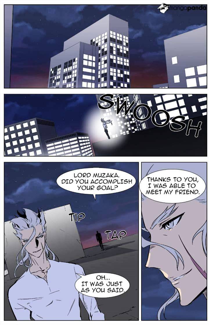 Read Noblesse - Manhwa Manga Online