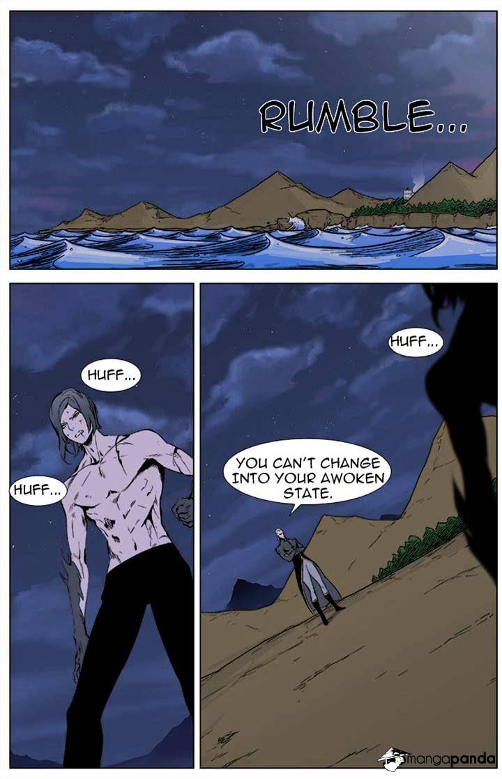 Read Noblesse - Manhwa Manga Online