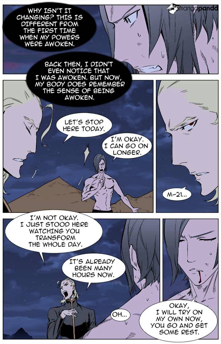 Read Noblesse - Manhwa Manga Online