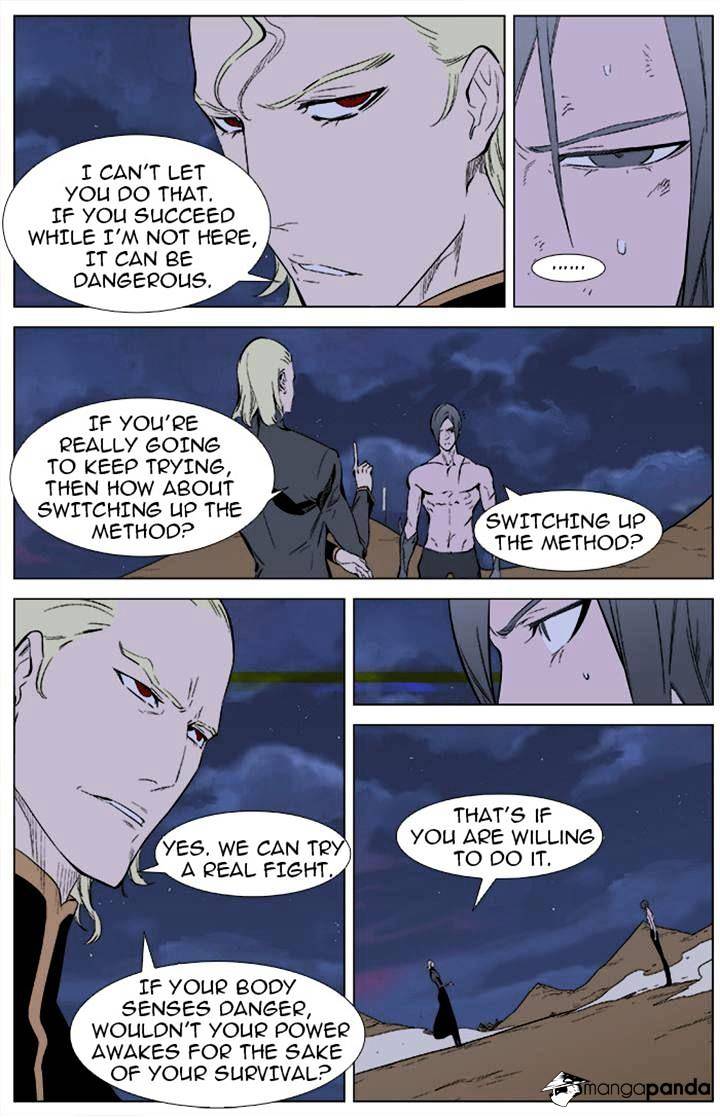 Read Noblesse - Manhwa Manga Online