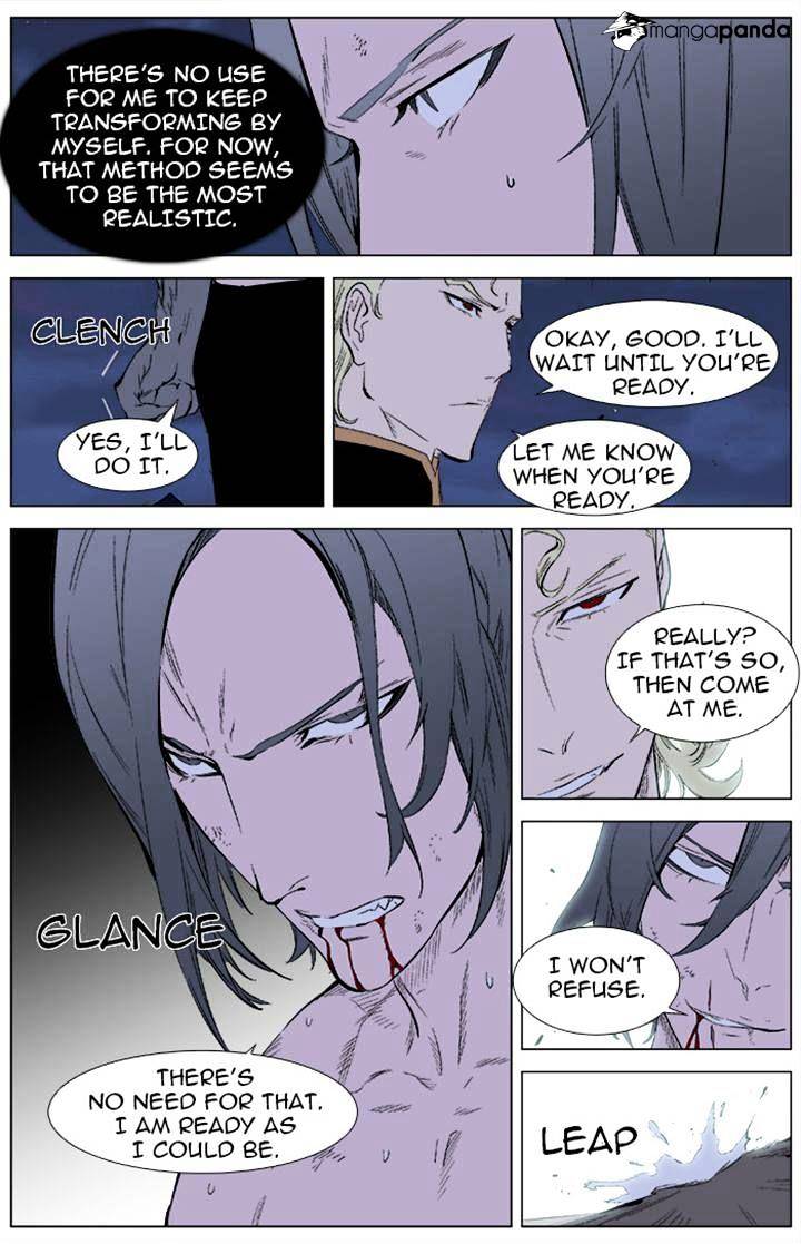 Read Noblesse - Manhwa Manga Online