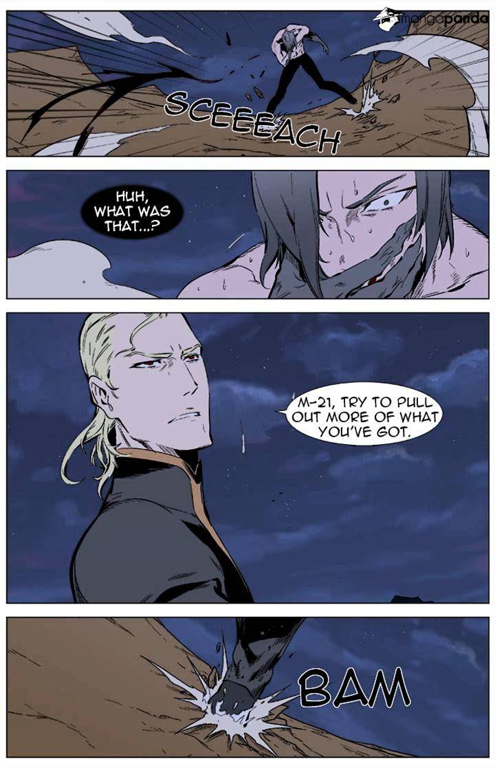 Read Noblesse - Manhwa Manga Online