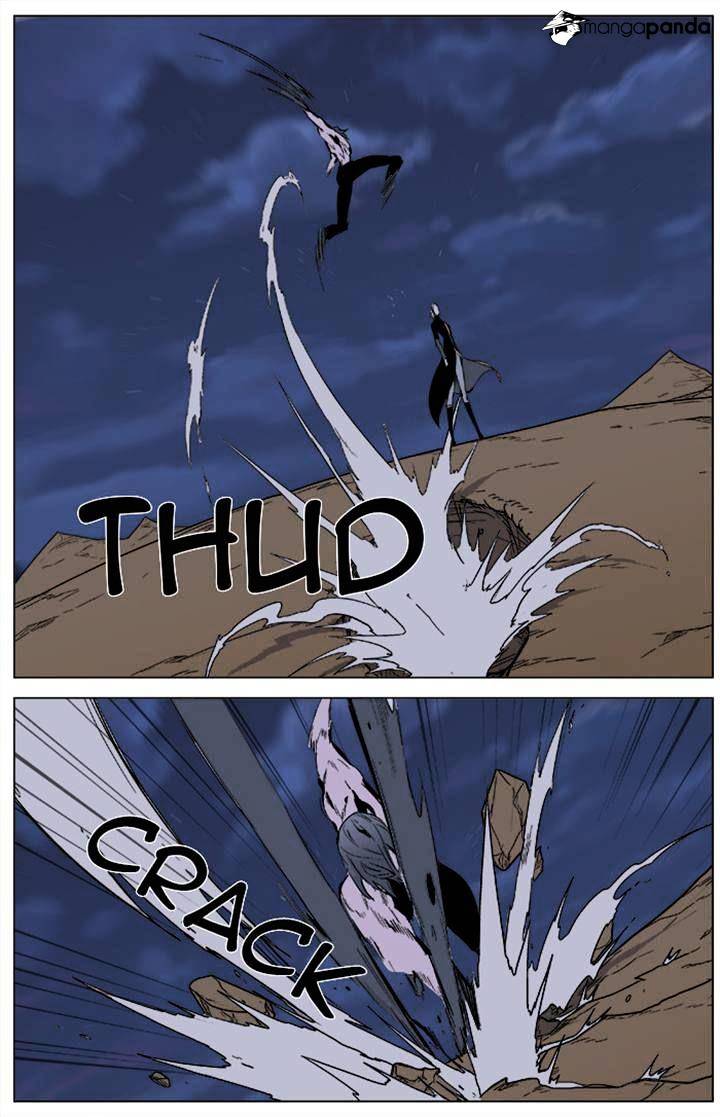 Read Noblesse - Manhwa Manga Online