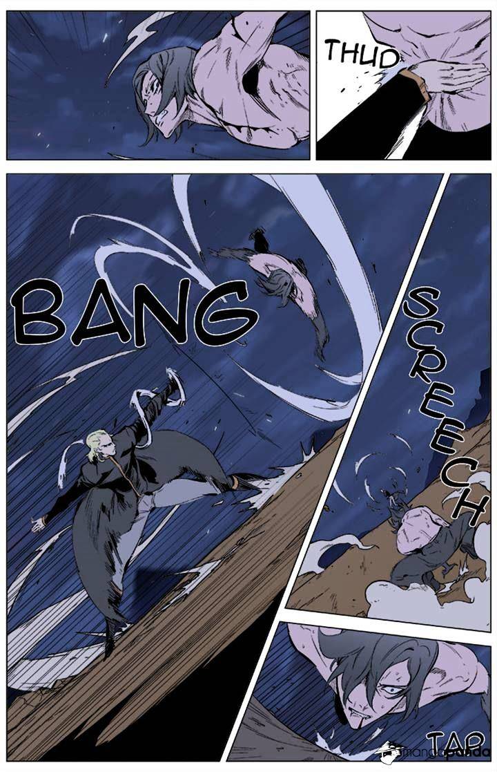 Read Noblesse - Manhwa Manga Online