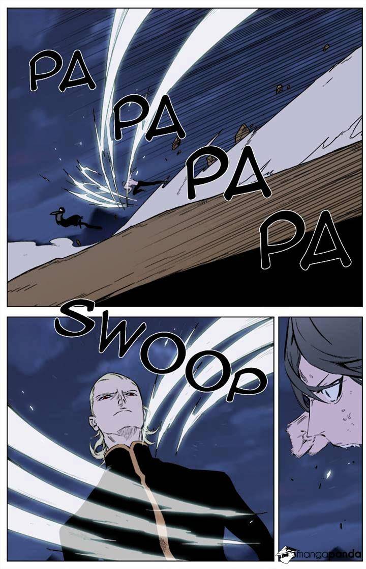 Read Noblesse - Manhwa Manga Online