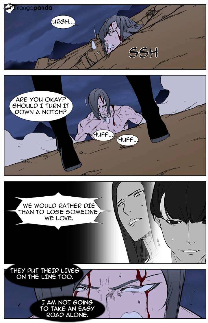 Read Noblesse - Manhwa Manga Online