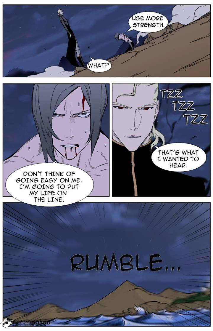 Read Noblesse - Manhwa Manga Online