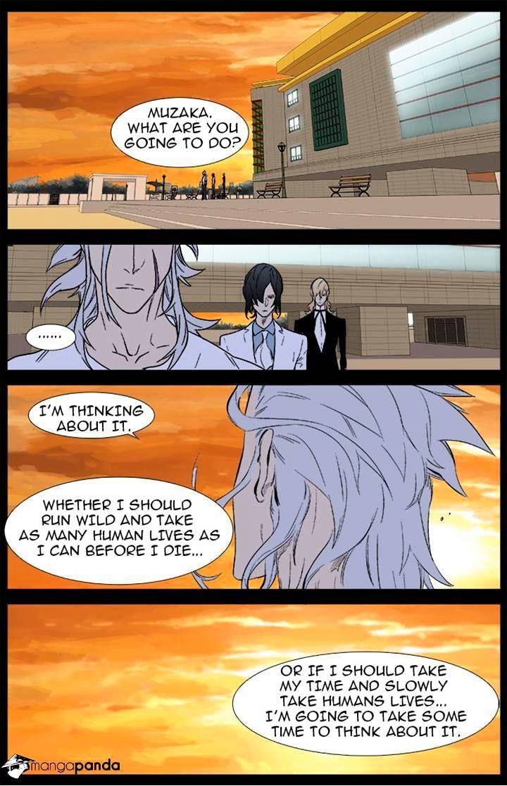 Read Noblesse - Manhwa Manga Online