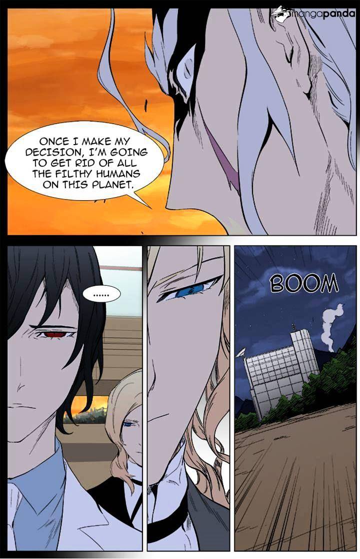 Read Noblesse - Manhwa Manga Online