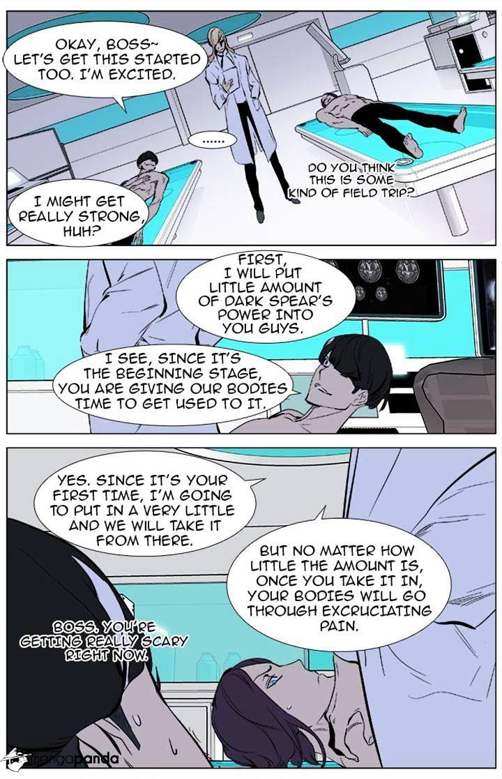 Read Noblesse - Manhwa Manga Online
