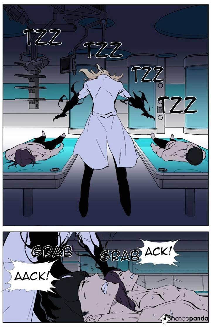 Read Noblesse - Manhwa Manga Online
