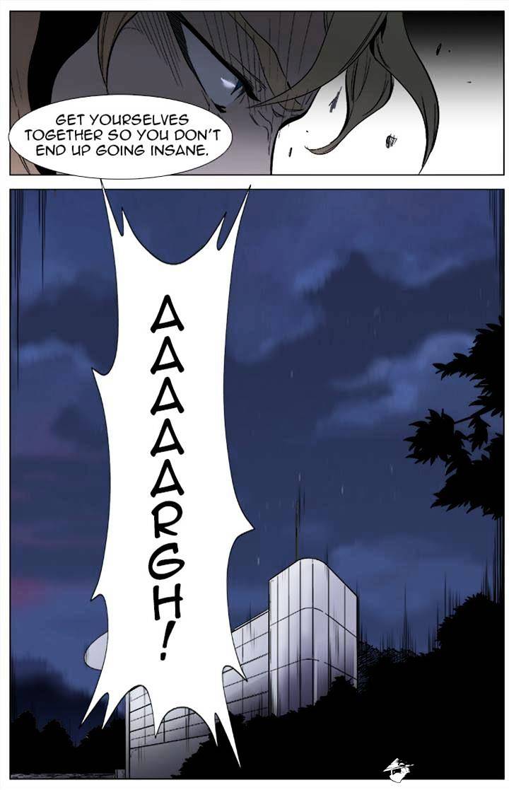 Read Noblesse - Manhwa Manga Online